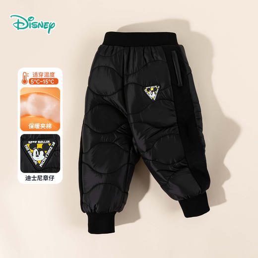 Disney Baby女宝宝冬季加厚棉裤25新款中小童三层夹棉卫裤儿童保暖裤子ZD4EK015 商品图5