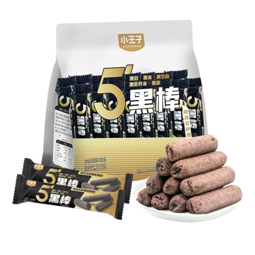 【首农】小王子 五黑棒 原味（黑芝麻酱夹心）216g 商品图2