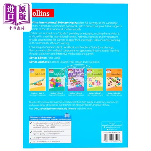 【中商原版】Collins International Primary Maths Student's Book 3 柯林斯国际小学数学学生书3 英文原版 剑桥小学数学 商品图1