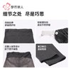 都市丽人打底裤女士保暖裤棉粘可外穿打底裤厚九分女裤LLH9A5 商品缩略图7