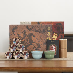 “官方出品 线下门店同款”敦煌文创 茶叶+茶具礼盒 肉桂/水仙/金骏眉/妃子笑系列茶叶套装