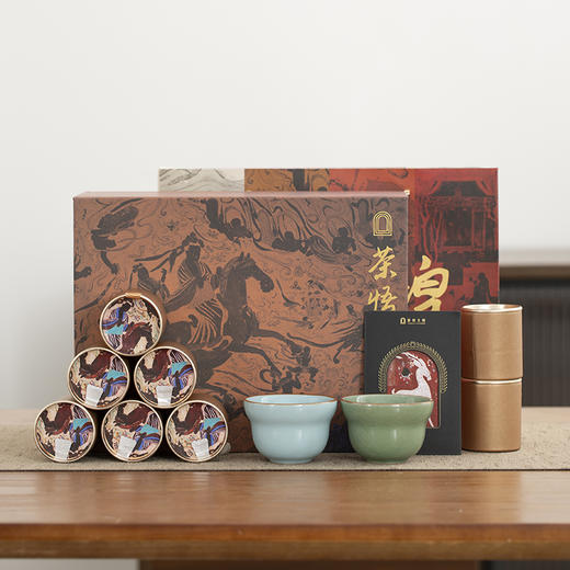 “官方出品 线下门店同款”敦煌文创 茶叶+茶具礼盒 肉桂/水仙/金骏眉/妃子笑系列茶叶套装 商品图0