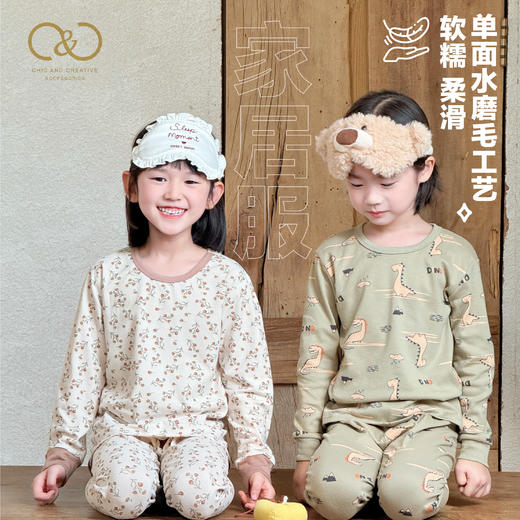 C&C 小森林系列 儿童天丝棉家居服套装 A类标准 亲肤柔软 透气舒适 多款可选 商品图3