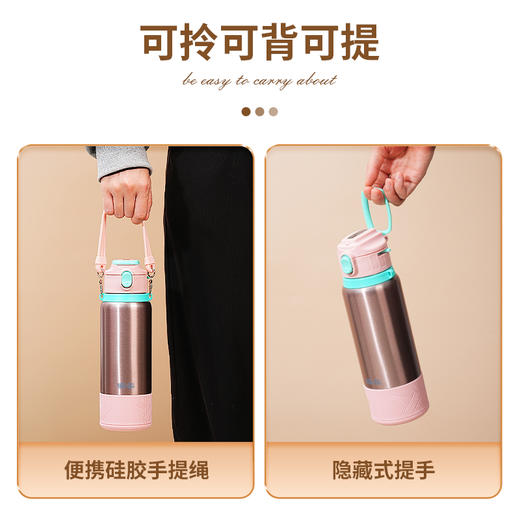 儒乐袋鼠保温杯|316不锈钢内胆更安全，随意摇晃不漏水，户外携带更放心！ 商品图13
