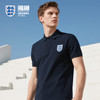 【官方正版】英格兰国家队 | 基础款POLO夏日通勤休闲短袖 商品缩略图0