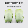 小李子NIKE耐克 PHANTOM 高端高帮FG长钉成人足球鞋男HJ2147-800 商品缩略图4