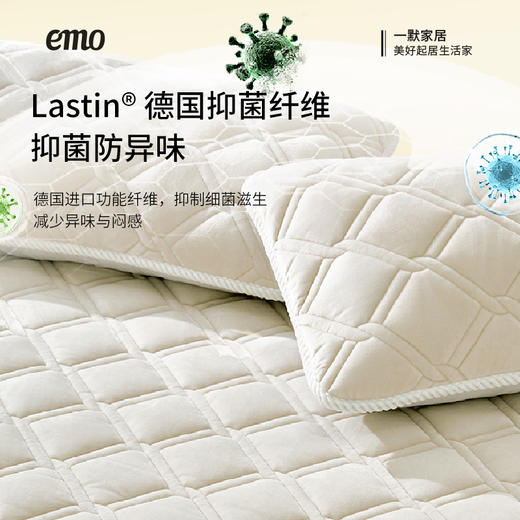 【躺下即暖】一默 糯糯抗jun暖垫 自发热混纺科技 白焰热返纤维与腈纶 高效温暖体验快速升温，添加桑蚕丝 亲肤柔软；Lastin德国抗jun纤维 长效抑jun防护；A类母婴级可机洗 商品图12