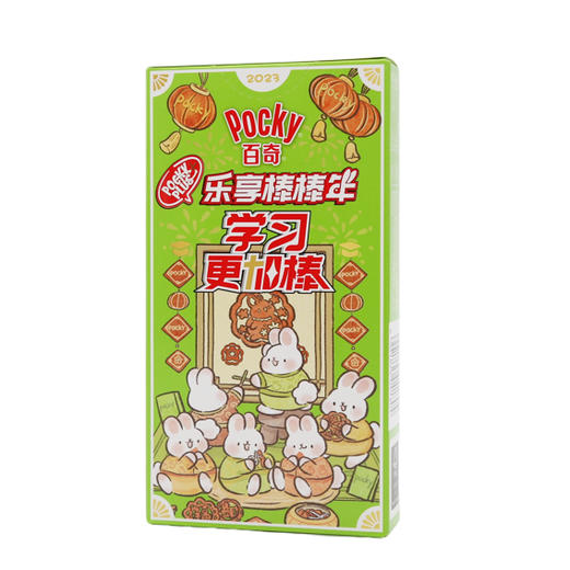 格力高百奇抹茶味50g（6901845041804） 商品图0