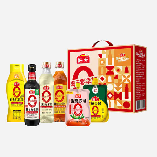 海天-0添加调味品礼盒-实惠装 商品图3