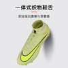 小李子NIKE耐克 刺客 16 高端高帮AG短钉成人足球鞋男FQ8339-300 商品缩略图3