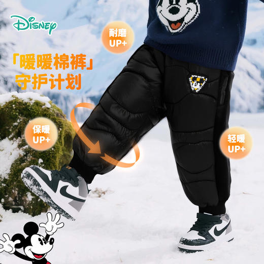 Disney Baby女宝宝冬季加厚棉裤25新款中小童三层夹棉卫裤儿童保暖裤子ZD4EK015 商品图4
