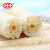 【首农】小王子 聪明棒 原味（蛋黄夹心）7g 商品缩略图2