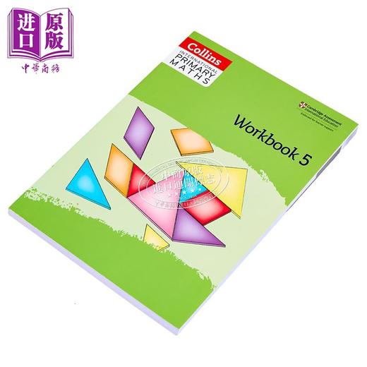 【中商原版】Collins International Primary Maths Workbook 5 柯林斯国际小学数学练习册5 英文原版 剑桥小学数学 商品图2