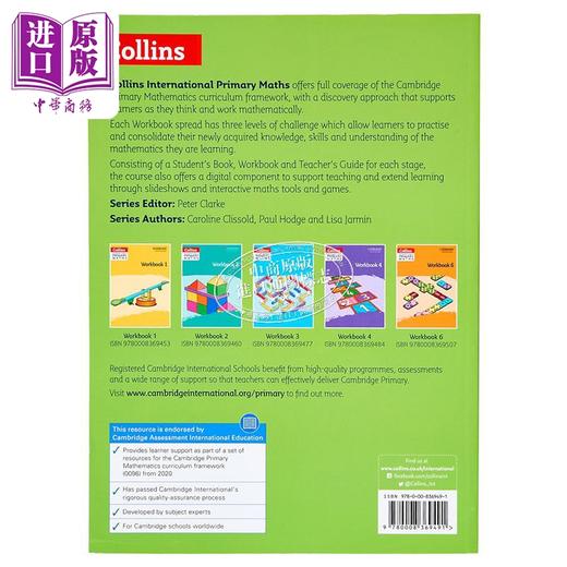 【中商原版】Collins International Primary Maths Workbook 5 柯林斯国际小学数学练习册5 英文原版 剑桥小学数学 商品图1