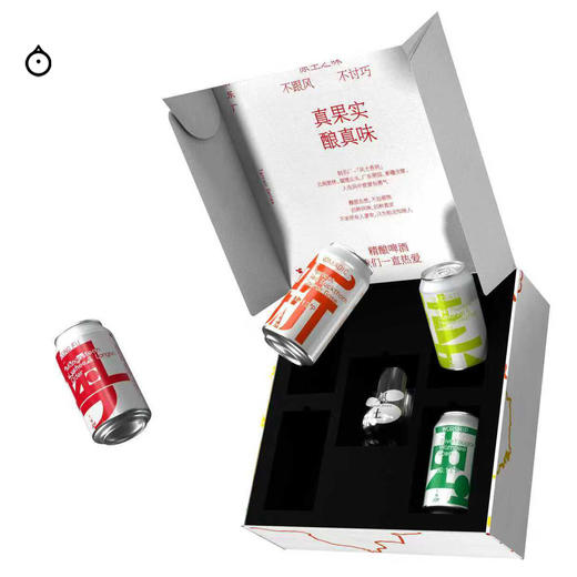 企鹅市集|南京制乐厂 风土系列 精酿套装 山竹龙眼荔枝/酸角酸梅酸木瓜/黄杏沙棘胡萝卜/橄榄油柑黄皮 啤酒 商品图2