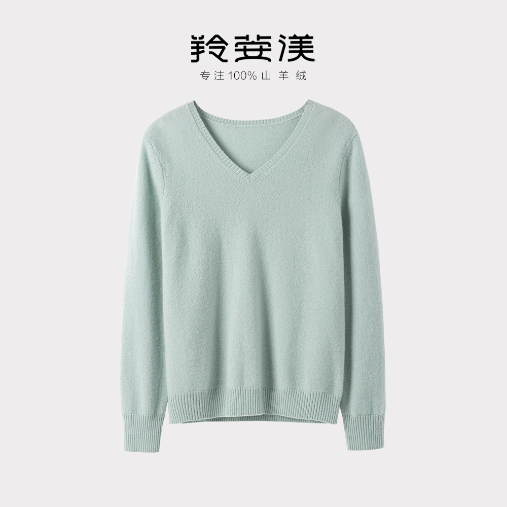 羚荌渼V领打底女基础版百搭羊绒衫