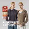 【合作款】男女秋冬时尚休闲卫衣长袖纯色 yb1020027 商品缩略图0