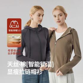 【合作款】男女秋冬时尚休闲卫衣长袖纯色 yb1020027