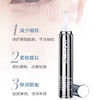里海之谜鱼子精华多效修复眼霜 15ml 商品缩略图2