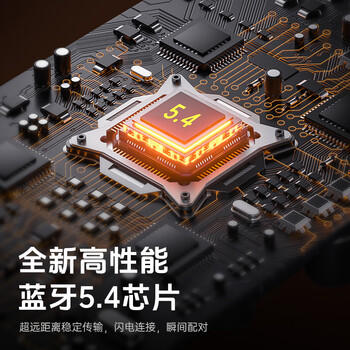 纽曼（Newmine）蓝牙音箱口袋音响便携式无线户外家用可插卡炫彩低音炮笔记本台式电脑手机麦克风桌面小音响 K5  /数码 /影音娱乐 /音箱/音响 商品图0