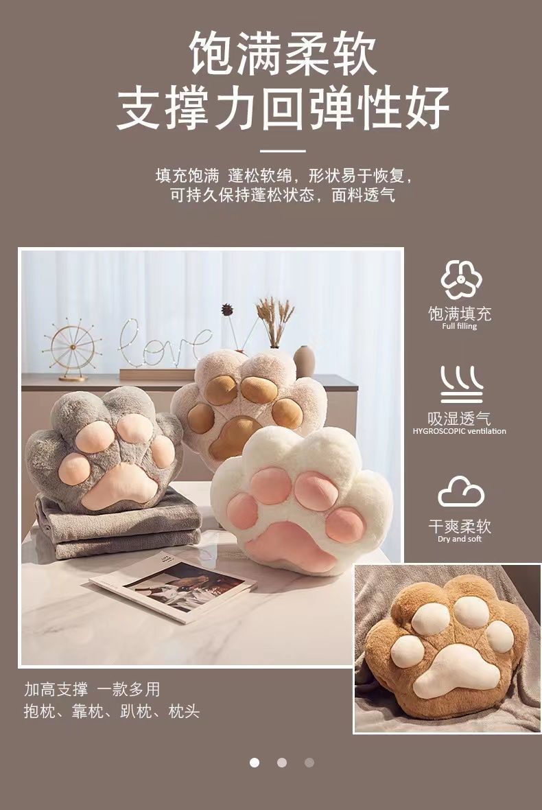 57fc9509-5b5d-4230-bb4e-173a460d3281.jpe