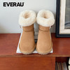 EVERAU羊皮毛一体雪地靴2025冬季新款羊毛保暖短筒女靴子UEA3022 商品缩略图1