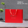 本味好茶【4听信阳红+茶勺.自然礼物】25元1套.整箱16套 商品缩略图3