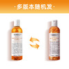 【含税价】KIEHLS 科颜氏 金盏花爽肤水 250ml（效期至2028年3月） 商品缩略图0