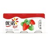 优诺优丝 草莓果粒风味发酵乳 135g*3 商品缩略图0