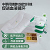 寤香•医学1号 K60护颈康养枕 商品缩略图3