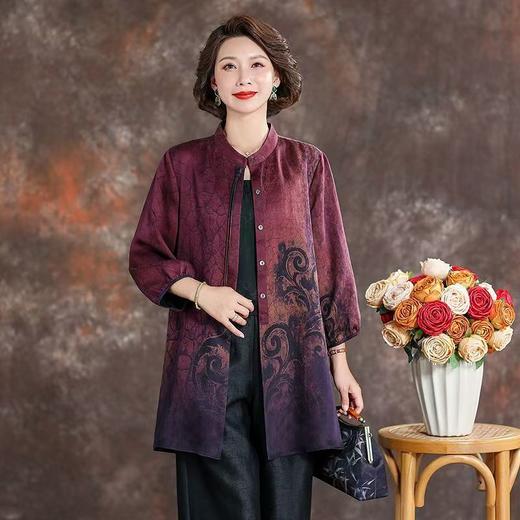 高档复古香云纱上衣女春秋新款中式气质妈妈真丝衬衫中长款 商品图0