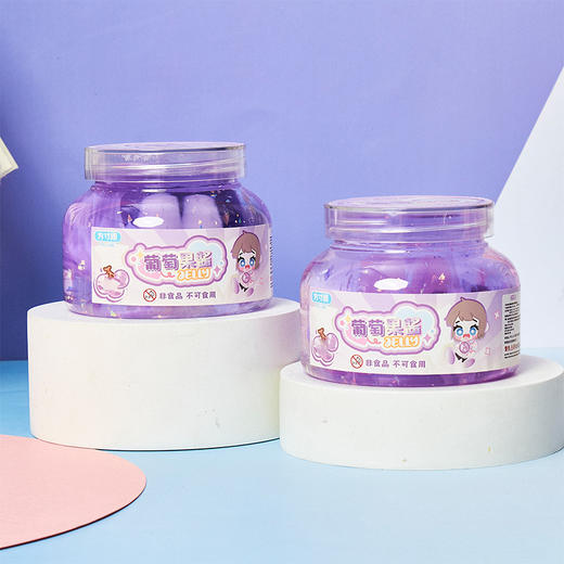 葡萄果酱起泡胶-纪念日百货门店同款166893970 商品图3