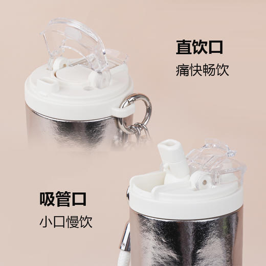 【直送到家】450ml荆川茶晏肌理保温钛杯 商品图3