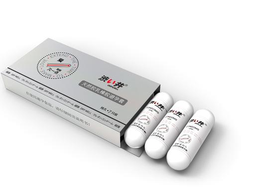 日本涩井胶囊款延时久战套套避孕套安全套爱持久7只 商品图4