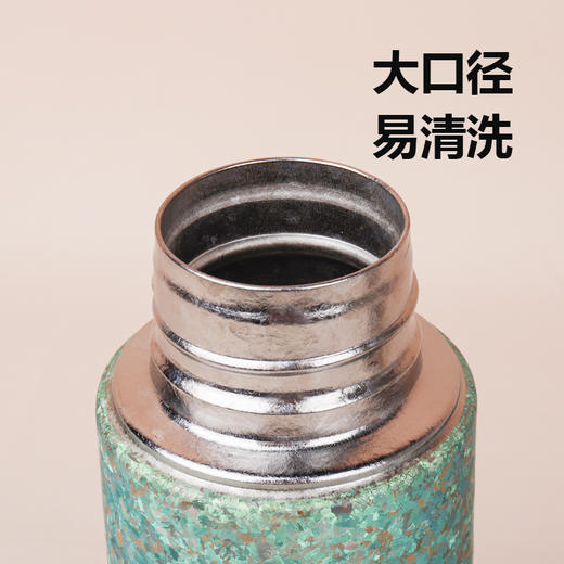 【直送到家】330ml荆川茶晏磁吸保温钛杯（雪花绿） 商品图4