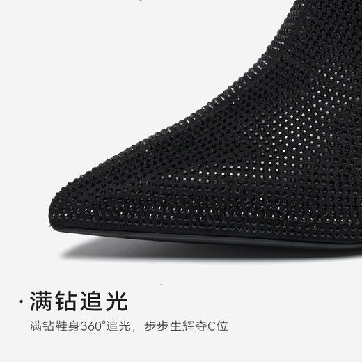 星期六摩登烫钻尖头气质时装靴SSD4116577 商品图11