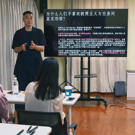 《具色本心：正念美学绘画疗愈工作坊》 商品图0