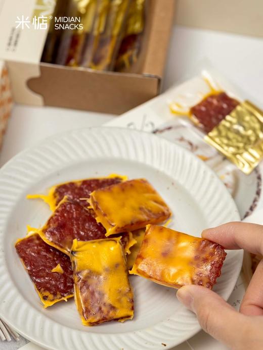 米惦炭烤芝士猪肉脯 商品图5