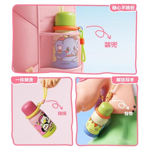 bablov保温杯女生高颜值儿童学生水杯新款2025小巧便携礼物杯子 商品图4