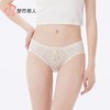 都市丽人内裤女士内裤提花网布内裤女士三角内裤女内裤LKH3M6 商品缩略图1