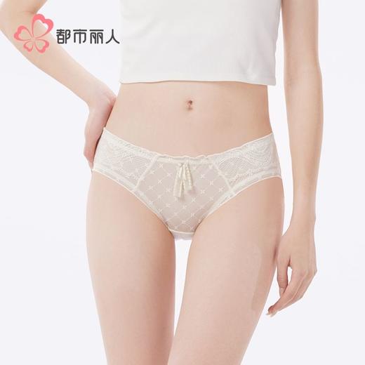都市丽人内裤女士内裤提花网布内裤女士三角内裤女内裤LKH3M6 商品图1