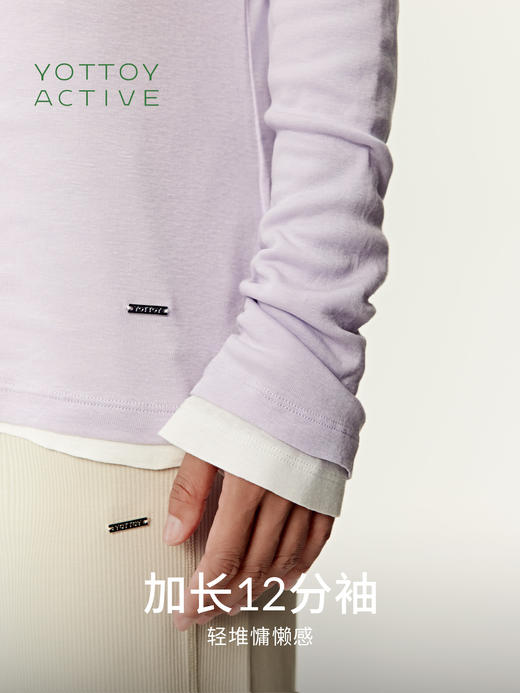 YOTTOY美利奴羊毛修身长袖天丝上衣女普拉提瑜伽服训练健身服打底 商品图6