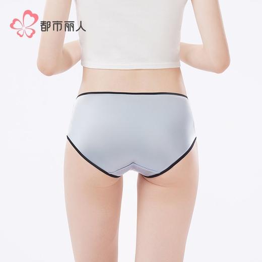 都市丽人内裤女士内裤蕾丝内裤女士三角内裤女内裤LKH3M9 商品图3