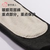 都市丽人打底裤女士保暖裤雅赛尔多层打底裤厚九分女裤LLH4E3 商品缩略图5