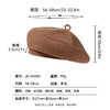 雀说 复古文艺优雅贝雷帽画家帽A10339 商品缩略图1