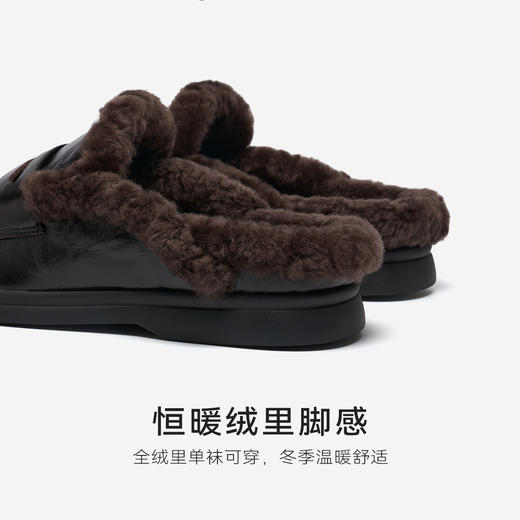 星期六慵懒调随性毛毛拖SSD4114161 商品图14