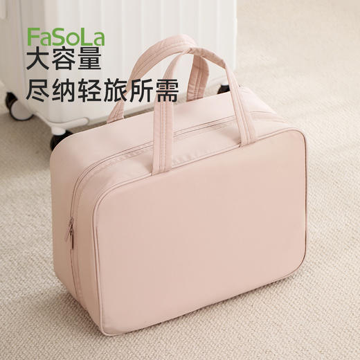 FaSoLa旅行包女大容量手提行李袋出游包衣物收纳轻旅手提收纳包 商品图1
