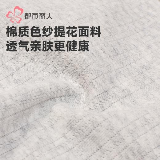 都市丽人女士内裤色纱棉内裤女士平角内裤女内裤纯棉内裤LKH5P1 商品图5