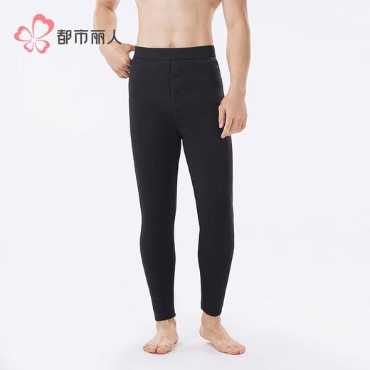 都市丽人打底裤男士保暖裤雅赛尔多层打底裤厚九分裤男裤FLH4D2 商品图1