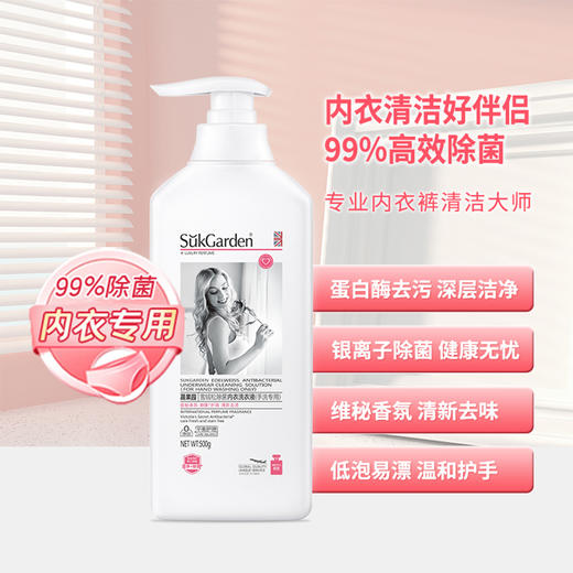 蔬果园家清优选12件套 商品图5